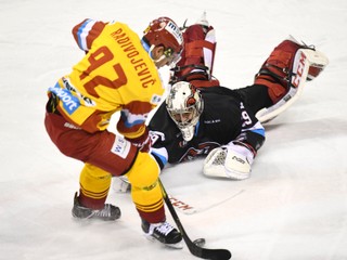 Ilustračná fotografia.