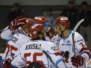 Ilustračná fotografia.