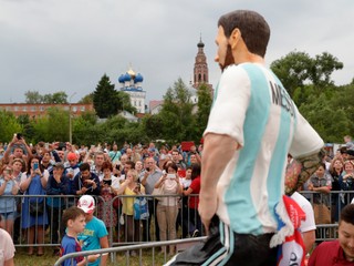 Messi ako torta. Hviezda Argentíny na bizarnej oslave nebola