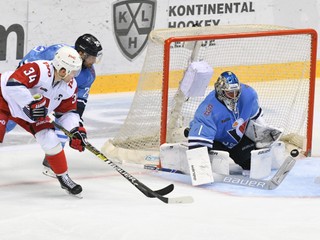 HC Slovan Bratislava - ilustračná fotografia. 