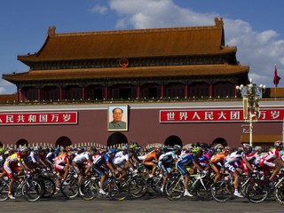 Nový cyklistický tím z Číny bude mať väčší rozpočet ako Sky, chce vyhrať Tour