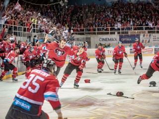 Banská Bystrica nebude hrať v hokejovej Lige majstrov, dôvodom sú financie