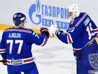 Dinamo Moskva postúpilo do semifinále, Petrohrad zdolal Jaroslavľ