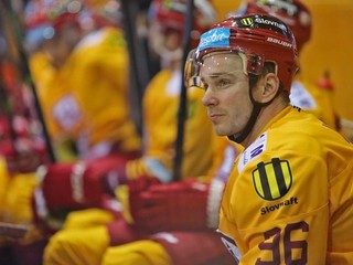 Lukáš Novák si naposledy obliekal dres Dukly Trenčín.