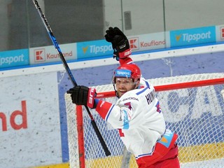 Richard Huna v drese MHk 32 Liptovský Mikuláš.