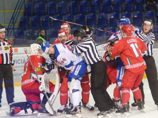 Momentka zo zápasu Slovensko - Bielorusko na turnaji Kaufland Cup 2020.