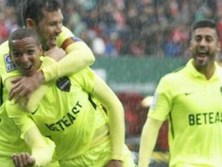 Gijon nezvládol domáci zápas, jasne prehral s posledným