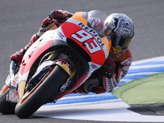 Španielsky jazdec Marc Marquez vyhral preteky v Austrálii.