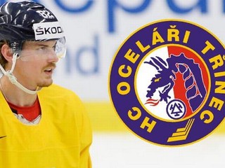 Slovenský hokejista nemusel čakať na svoj premiérový zásah v drese "oceliarov" vôbec dlho.