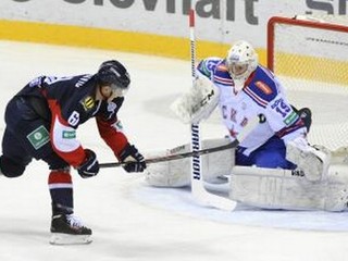 Ilustračná snímka.