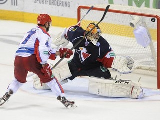 Slovanisti veria, že ich súperi budú šetriť (soundslide)