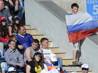 Ilustračná snímka.