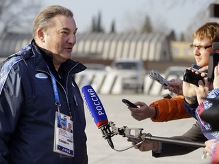 Vladislav Tretiak.