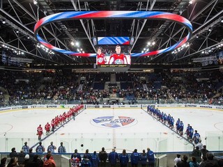 Zápas hviezd KHL naposledy hostila Bratislava.