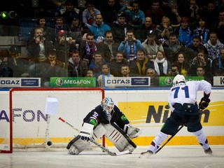 Ilustračná snímka.