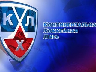 Ufa postúpila do finále Východnej konferencie