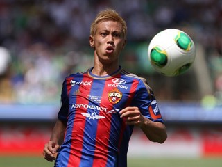 Honda podpísal s AC Miláno kontrakt na tri roky