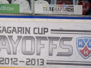 KHL chce mať v Lige majstrov sedem zástupcov