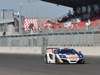 Štefan Rosina ukončil svoju pretekársku kariéru.