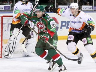 Útočníkovi Kazane hrozí desať rokov vo väzení