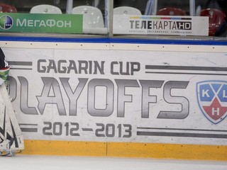 Petrohrad postúpil do semifinále Západnej konferencie