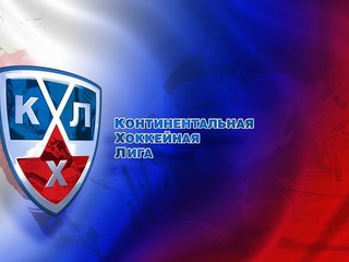 Neúspešné tímy v KHL budú hrať nový Pohár nádeje