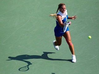 Dominika Cibulková.