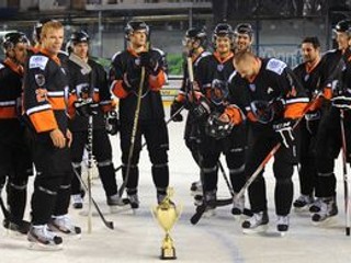 V KHL sa po prvý raz predstaví aj tím sídliaci na Slovensku HC Lev Poprad.