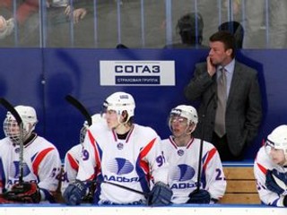 Mládežnícky tím Lady Togliatty.