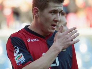 Juraj Kucka