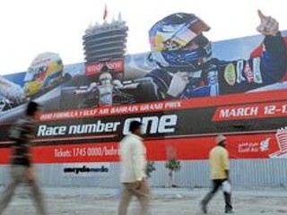 V Bahrajne sa sezóna F1 nezačne.