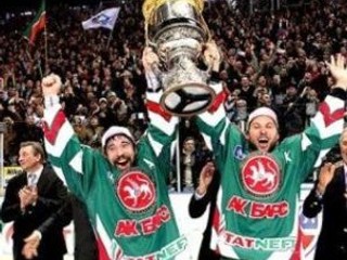 Gagarinov pohár získa najlepší tím KHL.