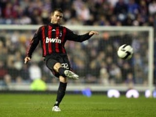 V Brémach sa môžu fanúšikovia tešiť na Davida Beckhama.