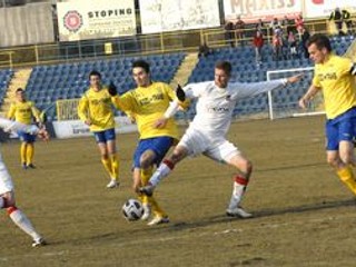 FC Vion Zlaté Moravce - ilustračná snímka.