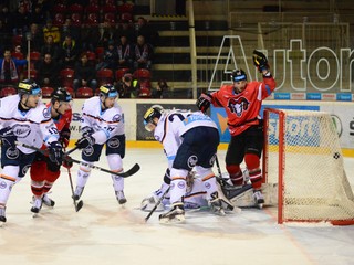 Košičania prehrali v Banskej Bystrici na nulu. Vedenie klubu potvrdilo, že zvažuje aj posilnenie tímu.