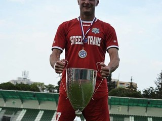 Tomáš Kubík ešte v drese FC VSS Košice. 