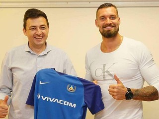 Brankár Martin Polaček bude v kariére pokračovať v bulharskom klube Levski Sofia.