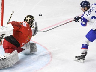 V stredu o 9.19 hod. to vypukne. Spúšťa sa predaj lístkov na MS v hokeji