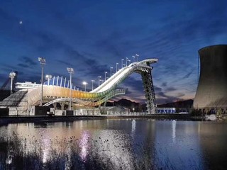 Areál Šougang (Shougang) vybudovaný pred ZOH 2022 v Pekingu.