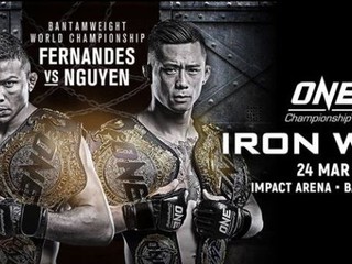 ONE Championship LIVE