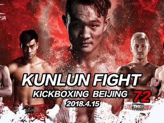 Milan Páleš na Kunlun Fight 72 v Číne!