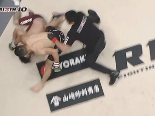 RIZIN FF 10: Horiguchi knokautoval McCalla už po 9 sekundách!