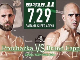 Jiří Procházka zná svého dalšího soupeře