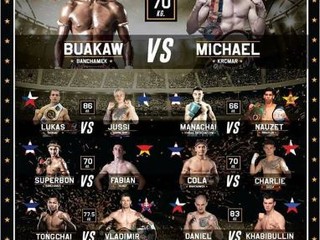 Komplet štartovka All Star Fight 5 v Prahe s menami ako Buakaw, Superbon, Moravčik a mnoho ďalších