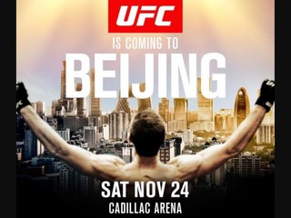 UFC zavíta prvýkrát v histórií do čínskeho Pekingu!