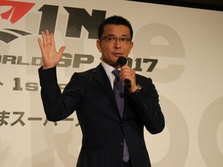 Rizin chce v roku 2019 usporiadať až 20 turnajov