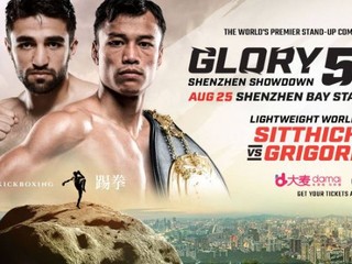 Výsledky Glory 57 Čína