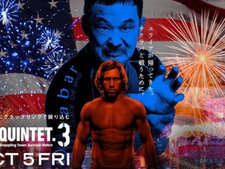 Už o pár dní nás čaká zaujímavý grapplingový turnaj Quintet 3