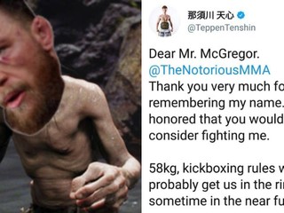  Po Mayweatherovi posiela Tenshinovi ponuku aj Conor, a Japonec ju prijal!