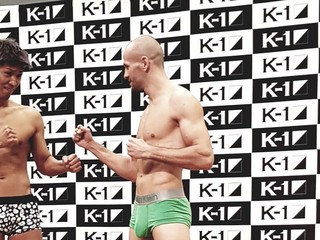 Páleš už zajtra na K1 WGP v Japonsku